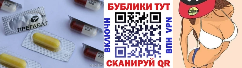 цена   блэк спрут онион  Экстази DUBAI  Мензелинск 