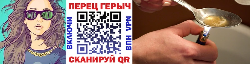 OMG вход  Мензелинск  ГЕРОИН Афган 