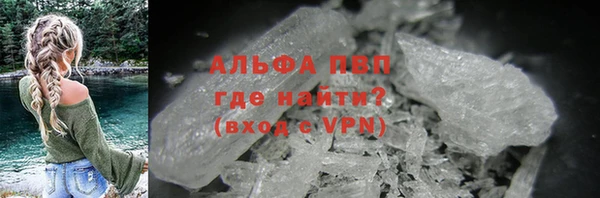 марки nbome Медногорск