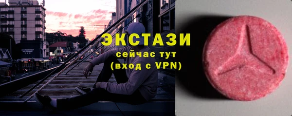 COCAINE Медвежьегорск