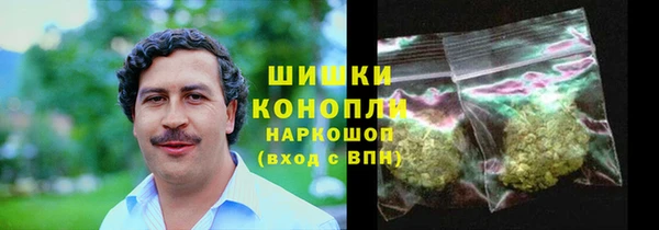 jwh Майский