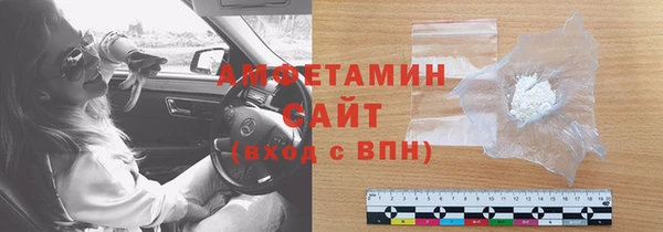 прущая мука Мегион