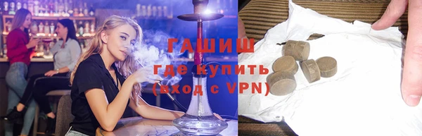 a pvp Магас