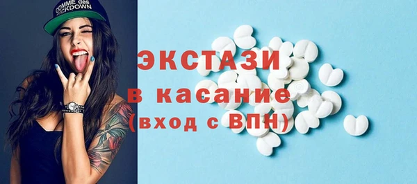 jwh Майский