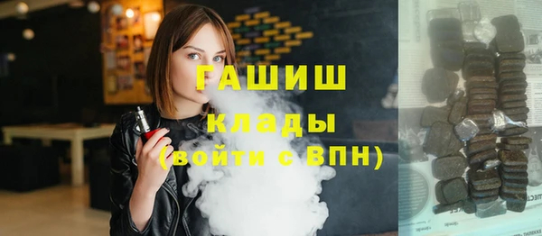 прущая мука Мегион