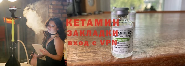 марки nbome Медногорск