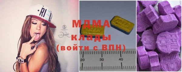 jwh Майский