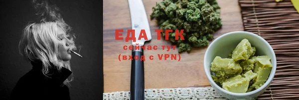 метадон Магадан