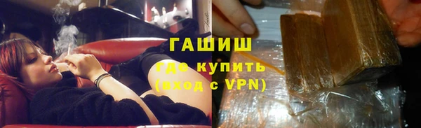 COCAINE Медвежьегорск