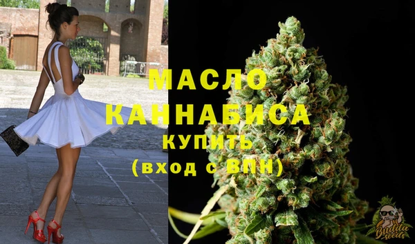 COCAINE Медвежьегорск