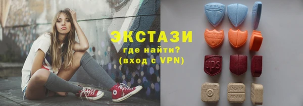 COCAINE Медвежьегорск