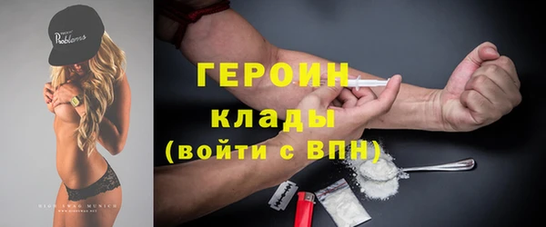 дурь Уссурийск