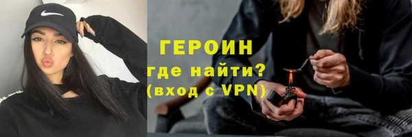 a pvp Магас