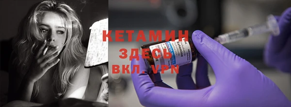 метадон Магадан