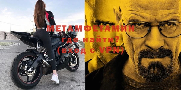 a pvp Магас