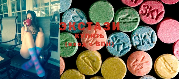 MDMA Володарск