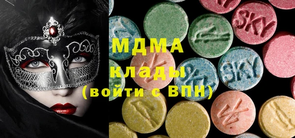прущая мука Мегион