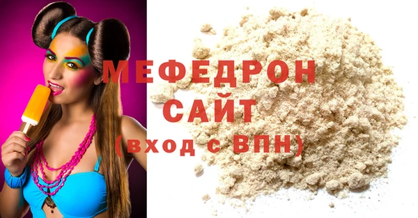 a pvp Магас