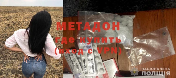 дживик Дмитров