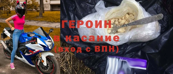 COCAINE Медвежьегорск