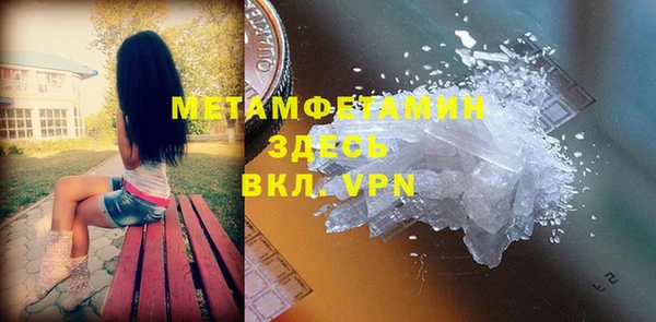 COCAINE Медвежьегорск