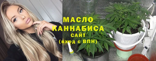 PSILOCYBIN Волоколамск