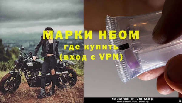 jwh Майский