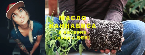 прущая мука Мегион
