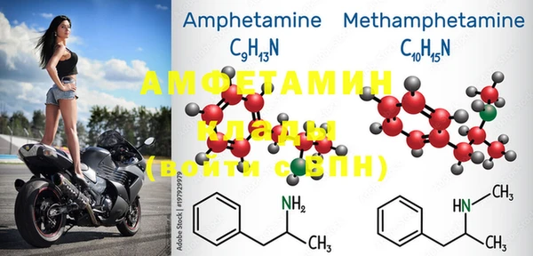 COCAINE Медвежьегорск