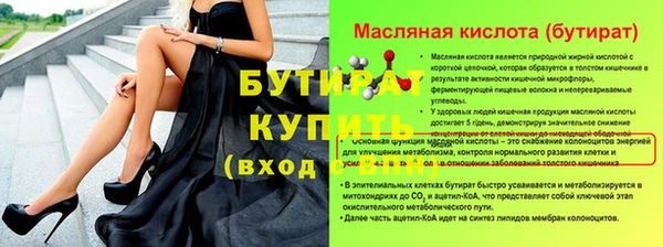 COCAINE Медвежьегорск